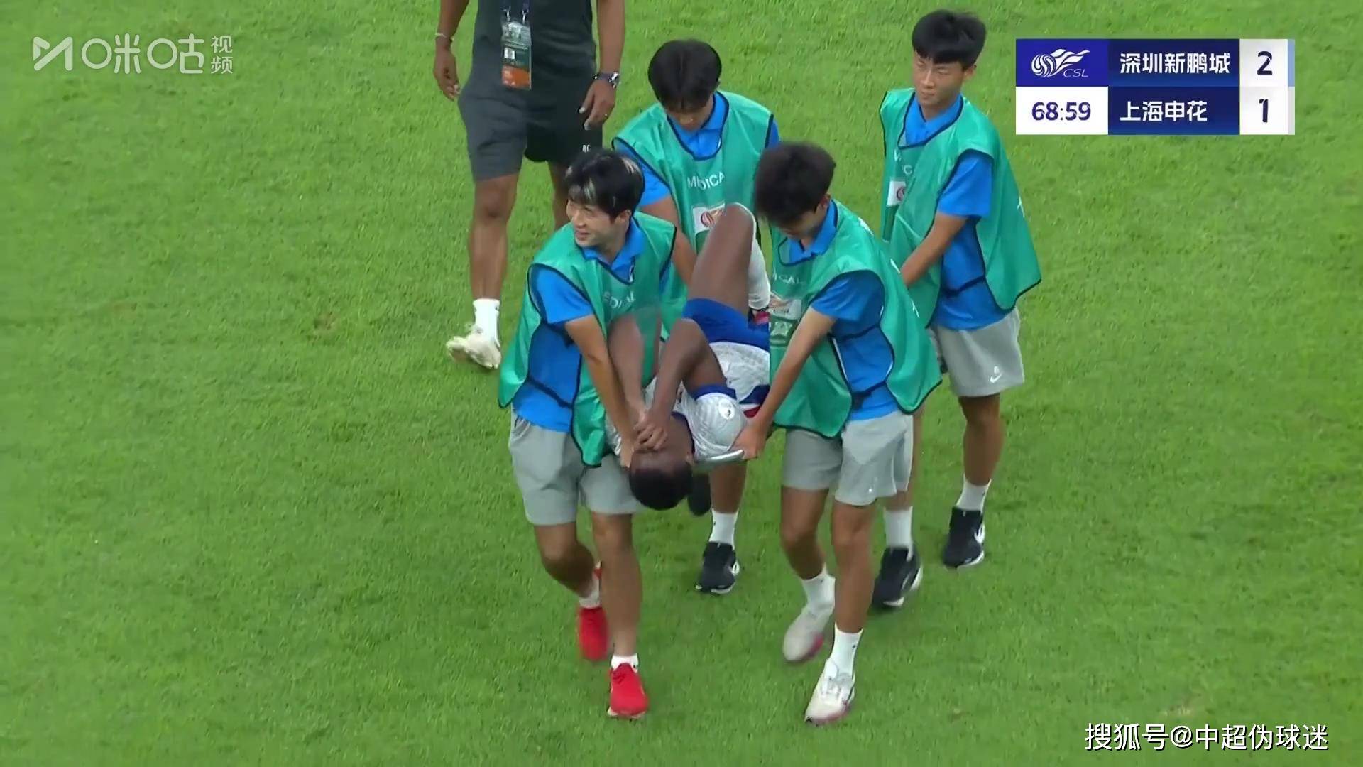 上海绿地申花队员集体伤愈，备战状态良好的简单介绍
