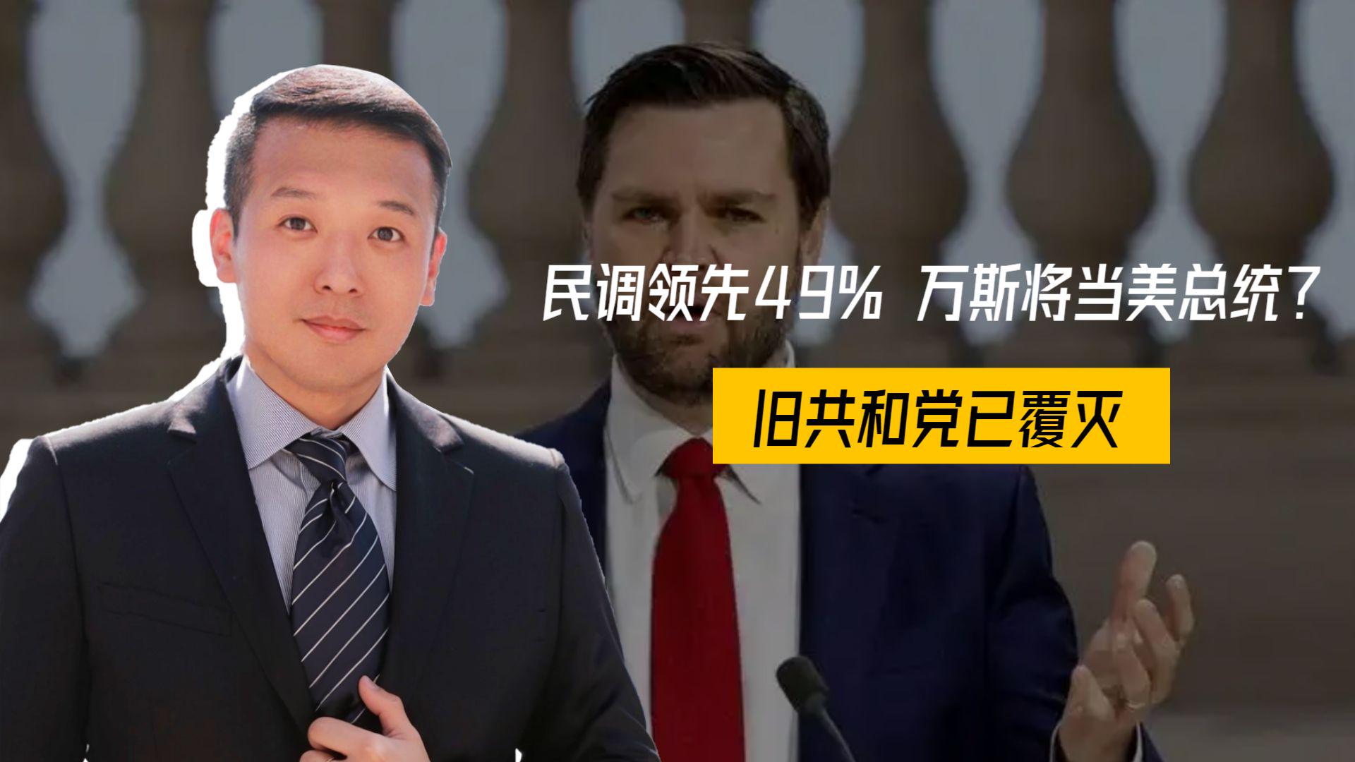 瓦朗谢纪录片刻被打破，客场告负的简单介绍