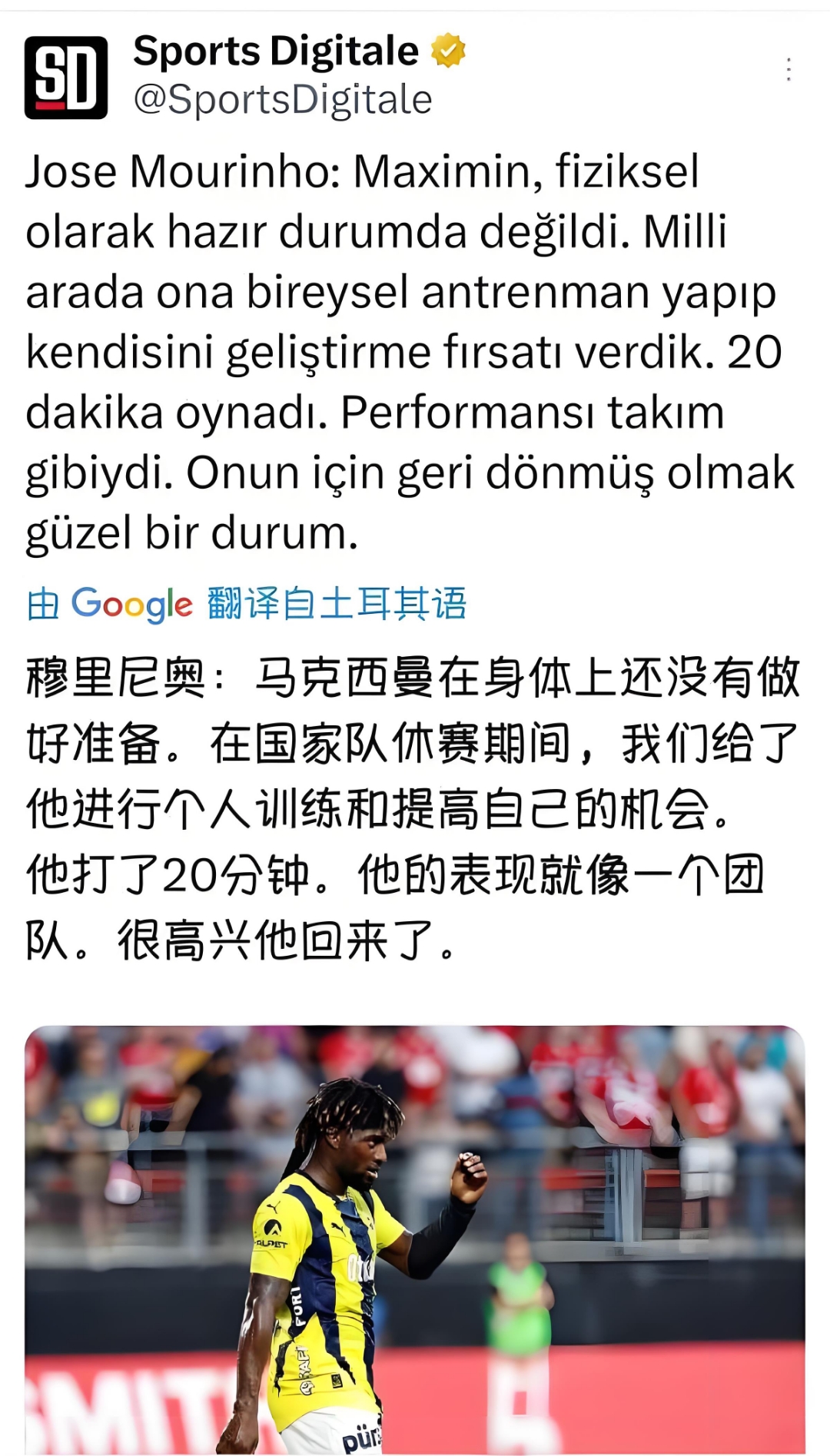 激战之际，球队教练心情复杂，决策艰难