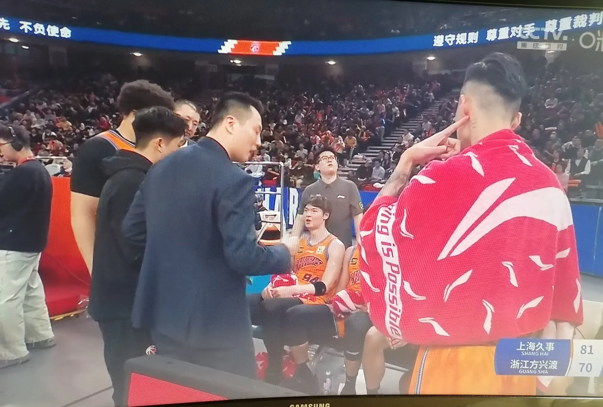 关于上海队客场胜利,展现团队实力的信息 关于上海队客场胜利,展现团队实力的信息