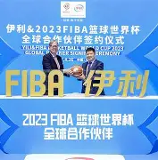 姚明将担任世界杯篮球赛事主席,力促篮球运动全球发展的简单介绍 姚明将担任世界杯篮球赛事主席,力促篮球运动全球发展的简单介绍