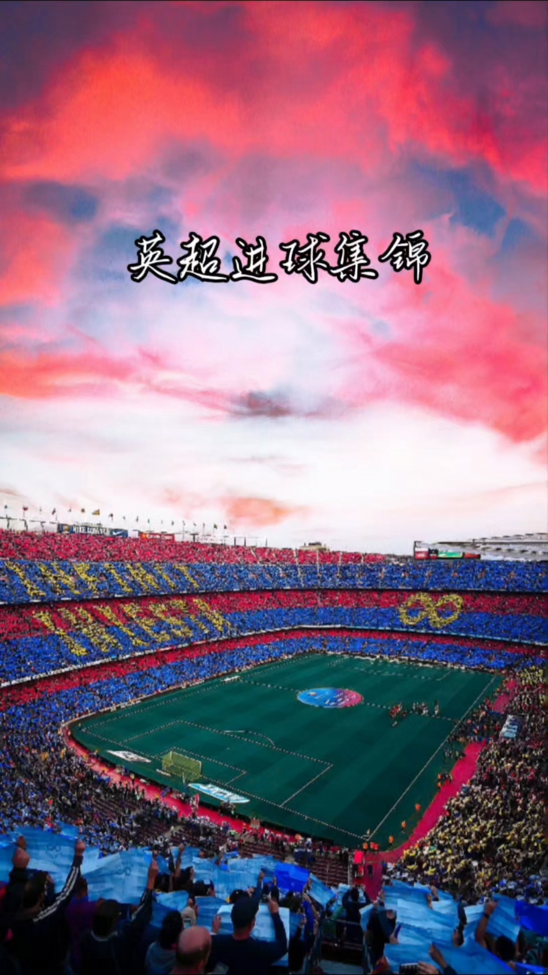 B体育体育登录入口-精彩进球接连涌现，场面火爆非凡的简单介绍