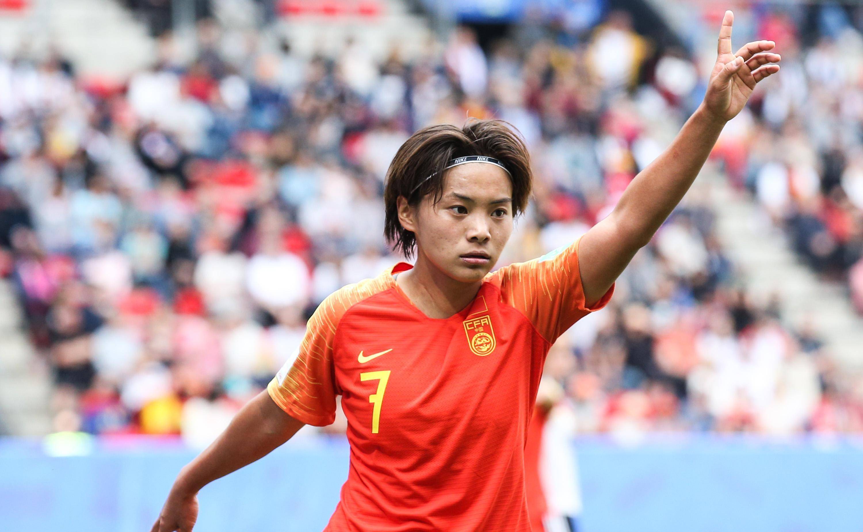 B体育体育app下载地址-关于国足女队在比赛中表现抢眼，挑战自我的信息