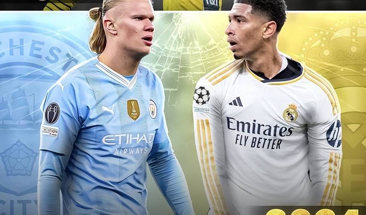 曼城迪亚斯认为对阵马赛将是一场关键战役